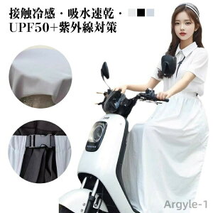 yzoCNpbOJo[ O΍ Ă΍ UPF50+ XN[^[ XJ[g OXJ[g I[goCp oCNp ]