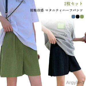 yz2Zbg }^jeB n[tpc V[gpc  ڐG⊴   Y{ Zp [EFA  YOY