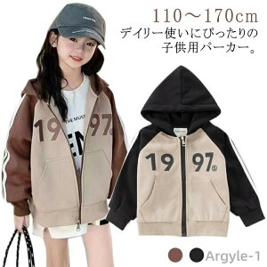 yzp[J[ LbY q WbvAbv p[J[ XEFbgp[J[ ̎q j̎q AE^[ HD  t[ht gbvX