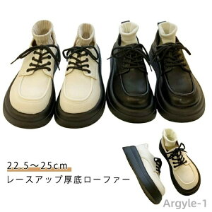 yz [t@[ fB[X 22.5`25cm [XAbv [t@[   WjA ʋ ʊw V[Y w Ǝ