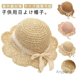 yzUVJbg t Xq Xq qp Vv Rt ̎q j̎q W[ Ă O΍ 킢 UV΍ 悯