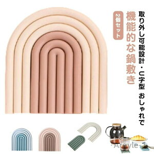 yz VR  ϔM ϖ F 2Zbg 2Zbg k ؍ ƒp h ~ ~ R[X^[ 䏊 U^