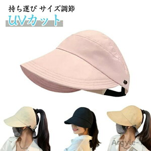 yz LXPbg t n Xq gѕ֗ ܂肽 TCY ΍L fB[X AEghA nbg Ռ UVJbg 悯