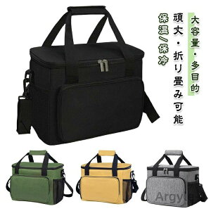 y|Cgő8{zyzۗobO ۉobO ܂肽ݎ N[[{bNX ۗobO ۉ fMobO GRobO ٓ ۗ | ۗ