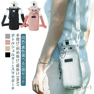 yzX}z  Jo[ Xgbv ybg{gz_[ iC 2Zbg ΂ߊ| ^u[ 3way z_[