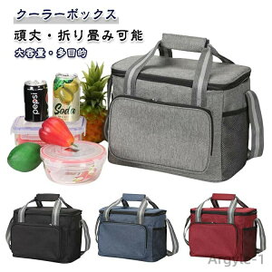 yzۗ GRobO 15L fMobO ۉobO N[[{bNX h ۗobO ܂肽ݎ ۉ ٓ ۗ ϐ