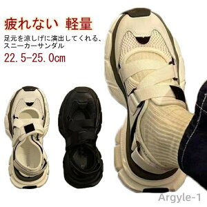 yz₷  [Jbg t fB[X C y Ȃ Xj[J[T_  T_ C Xj[J[