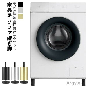 yz֎q y4{Zbgz pr rZbg y4{Zbgz Ƌr 6cm Ƌ̑ p e[u ۖ_ e[ur \t@[r