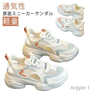 yzXj[J[T_ y fB[X  RtH[g Xj[J[T_  ʋC _bhV[Y ɂ 킢