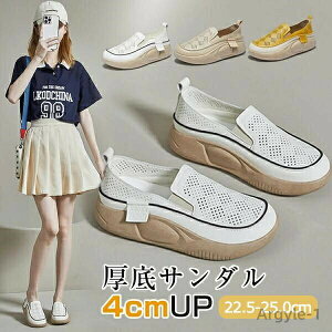 yzXb| fB[X Xj[J[ EhgD 胍[t@[   JWAV[Y 4cmq[ Od