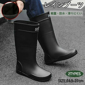 y|Cgő8{zyzCu[c Y u[c h  CV[Y  V[g O 26/36cm AEghA h h C