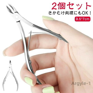 y|Cgő8{zyzlCjbp[ lCjbp[ WFlC lCpi ZtlC ߂ WF jbp[ lC Ô ܐ؂