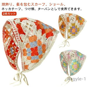 yzOp tX̃gȃo_i wAANZT[ wAoh  wA^[o t[TCY J`[V