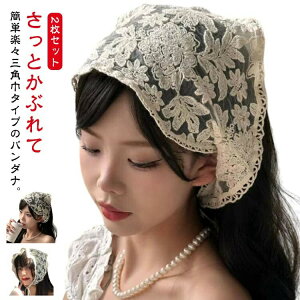 yzOp` ؍ ou[VJ wbhANZT[ fB[X XJ[t  j҂ wAoh J`[V t s