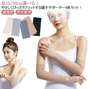 y|Cgő8{zyz^gD[B F A[Jo[ ̘rT|[^[ ^gD[ 4Zbg BT|[^[ ₳҂tBbg Xgb`