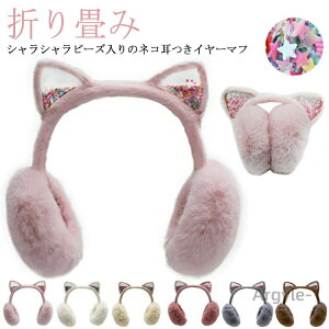 yzLbY ̎q  ܂肽 Lt t@[  ӂӂ 킢 C[}t q WjA ݂݂ {Af