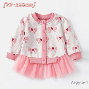 yzxr[ ̎q J[fBK H t  xr[ WPbg  LbY AE^[  JWA i` 