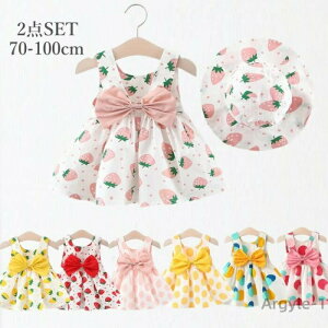 yzxr[ ̎q s[X  ĕ 80 90 2_Zbg s[X Xq LbY s[X   q ̎q hX