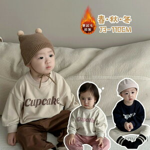 yzxr[ p[J[ ̎q j̎q t H ~g[i[ LbY p[J[ N ̎q j̎q j   ێ 