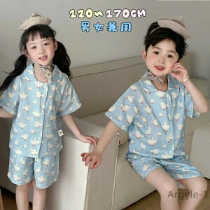 yzpW} LbY ̎q j̎q  K[[pW} eq LbY pW}  OJ  pW} ㉺Zbg