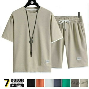 yzW[W㉺ Y  ZbgAbv ㉺Zbg nTVc Zp bt҂ X|[cEFA n[tpc