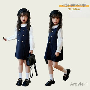 yz̎q X[c  Ǝ X[c ̎q  w \ q ̎q Wp[XJ[g Vc tH[}