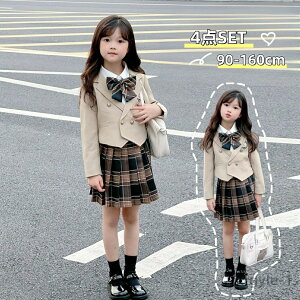 yzw X[c ̎q  Ǝ X[c ̎q w TCY   q ̎q tH[}