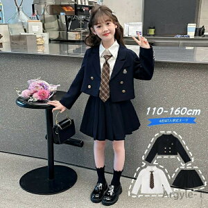 yzw X[c ̎q  Ǝ X[c ̎q w eq 傫TCY TCY   q