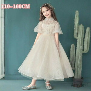 yzhX q sAm \ qhX 150cm 160cm LbY OhX s[X  qs[X t 