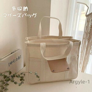 yzg[gobO fB[XobO Jo LoX }U[YobO d؂ z z e LoXobO n  }}obO