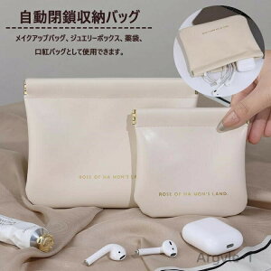 yz[P[X |PbgRXeBbNobO CNAbvobO zp h Wbp[Ȃ  |[^u s |[`