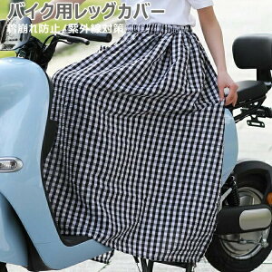 yzoCNpbOJo[ oCNĂ̓Ă΍ UVJbg XJ[g fB[X Ă~ O΍ OXJ[g