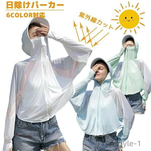 yzĂ~ߕ fB[X ]ԗp Jo[  AEghA O΍ ʋC y h  z