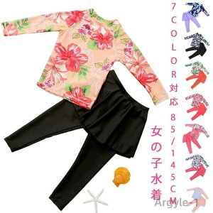 yz2_Zbg LbY ԕ   XJ[g pc bVK[h q ̎q ݂ ₹ ̌^Jo[ XN[