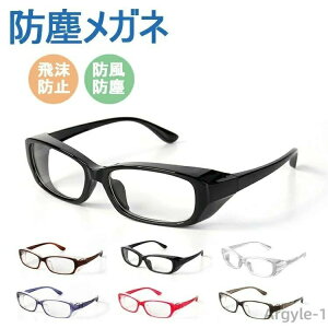 yzhoKl ߂ Kl ዾ S[O u[CgJbg uvJbg  xȂ fB[X Y j  lp