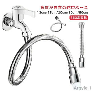 yz360x]  px݂̎֌z[X ֌ XeX z[X tLVu V[z[X ȒP px  L[v