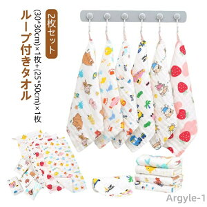 yz30×30cm [vt^I nh^I  y2Zbgz 25×50cm Rbg ΂Ȃ LbY K[[ |