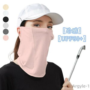 y|Cgő8{zyzejX St  AEghA UVJbg ڐG⊴  UPF50+ X|[c lbNJo[ tFCX  }XN bV