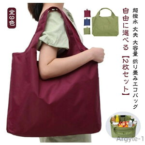 yz GRobO g[gobO ܂肽 WJS e y 傫 v[g 唻 v  yRɑIׂ2Zbgz