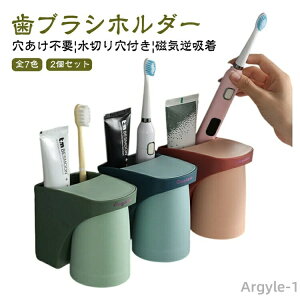 yz݂艺 RbvX^h  z uVz_[ Ǌ| ͂Ԃ炵 Cz ʏ Rbv }Olbg