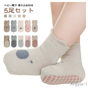 y|Cgő8{zyz LbY xr[ 5Zbg 5 Rbg 5Zbg Zbg  Aj} V[g ̎q xr[\bNX j̎q 11cm