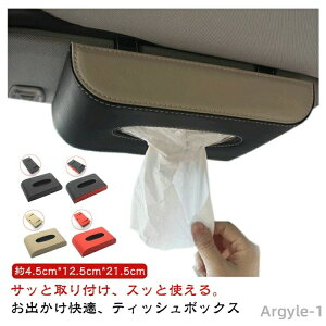 yzԍ eBbV ToCU[ {bNX eBbVP[X eBbV{bNX }Olbg ԗp 2^Cv  ݂艺