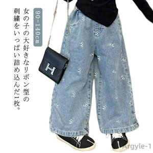 yzChpc {hJ ̎q Opc t q pc 140 Ch H O  LbY fjpc Ch