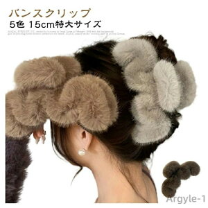 yzwAANZT[ 2Zbg oXNbv  傫   wANbv fB[X 15×8.5cm l LbY