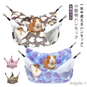 y|Cgő8{zyz y4Zbgz xbh tNK nbN nbN Q[W ybg̉ 30×30cm ӂӂ  }EX