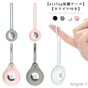 �y���������ztag �G�A�^�O �P�[�X �G�A�^�O�P�[�X �A�C�t�H�� �\�t�g�P�[�X Apple ���킢�� �J�o�[ �A�b�v�� �V���R�� �L�[�z���_�[ Air