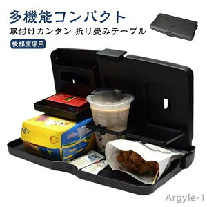 yzwbhXg e[u ܂肽 㕔  l q e[u ԍڃe[u hNz_[ ԗp ԗpgC