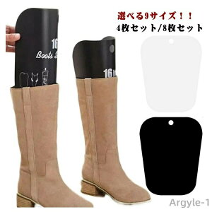 y|Cgő8{zyz4Zbg/8Zbg u[cL[p[ Cz_[ Ou[c C Cu[c O OCu[c fB[X