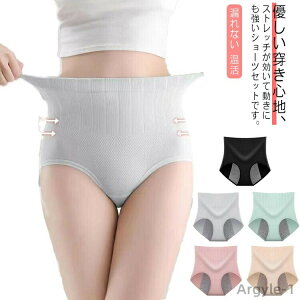 yzTj^[V[c 3g nCEFXg  gV[c pV[c V[cZbg R q{ 