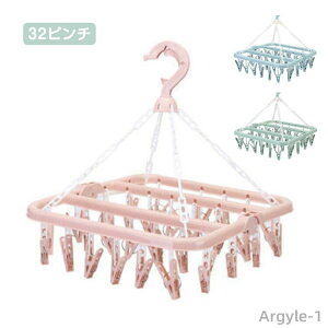 y|Cgő8{zyzs`nK[ 32s`  ܂肽 s`nK[ ݂艺  [  k 킢 Q s